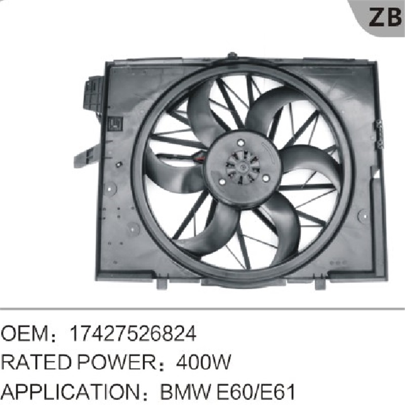 E60 OEM 에 적용 되 는 자동차 부품 냉각 팬 1742526824